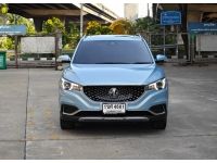 MG ZS EV ปี 2019 / 2021 รูปที่ 1