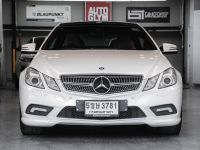 Mercedes Benz E250 Coupe ท็อปสุด AMG 2011 ไมล์ 13x,xxx km. รูปที่ 1