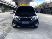 Subaru Forester 2.0i-P AWD ปี 2017 ไมล์ 163,847  km. รูปที่ 1