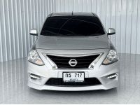 Almera 1.2 E Sportech รถสวย เดิม มีรับประกันหลังการขาย เครดิตดีฟรีดาวน์ รูปที่ 1