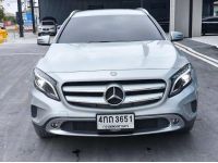 2015 BENZ GLA 200 สีเทา วิ่งเพียง 81,XXX KM. รูปที่ 1