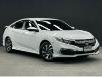 Honda Civic FC 1.8 E ปี 2020 วิ่ง 80,000 km. รูปที่ 1