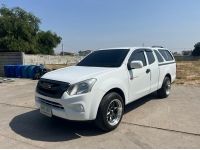 2016 ISUZU D-MAX 1.9 MT รูปที่ 1