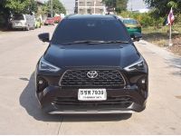 Toyota Yaris Cross 1.5 HEV Premium Luxury ปี 2024 รูปที่ 1