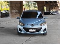 Mazda2 1.5 Sprit Sports At ปี 2011 รูปที่ 1