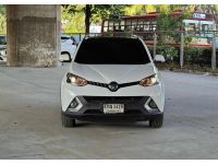 MG GS 1.5 X Turbo Sunroof Auto ปี 2017 รูปที่ 1