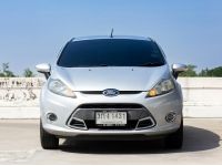 FORD Fiesta 1.5S 2013 รูปที่ 1