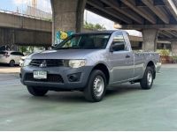 MITSUBISHI Triton ปี 2011 รูปที่ 1