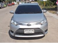 Toyota Vios 1.5 E ปี 2015 รูปที่ 1