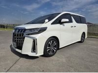 Alphard 2.5 S C Package ปี 2020 รถผู้บริหาร รูปที่ 1