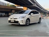 TOYOTA Prius ปี 2012 รูปที่ 1