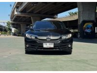 Honda Civic FC 1.8 E ปี 2016 จดปี 2019 รูปที่ 1