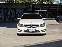 Mercedes Benz C180 CGI Coupe AMG W204 ปี 2012 รูปที่ 1