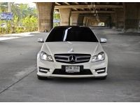 Benz C180 Coupe AMG W204 ปี 2012 รูปที่ 1