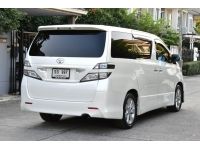 รถสวย พร้อมใช้ Toyota Vellfire 2.4V ปี2010 จด 2012 สีขาว เกียร์ออโต้  เบนซิน  ไมล์ 11x,xxx km รูปที่ 1