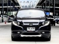 Honda HRV 1.8 EL ปี 2015 รุ่นท็อปสุด auto รถสวย ไมล์ 150,000 กม. รูปที่ 1