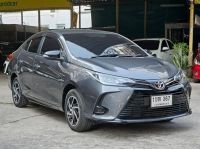 TOYOTA YARIS ATIV, 1.2 SPORT ปี 20 AT รูปที่ 1