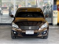 เซียสมือสอง Suzuki Ciaz 1.25L GLX CVT ปี 2016 เกียร์ออโต้ ไมล์ 92886 (กม.) ฟรีดาวน์ ฟรีส่งรถทั่วไทย รูปที่ 1