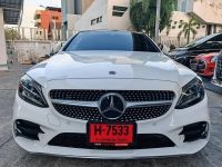 Mercedes​ Benz​ C200 coupe​ Amg​ Dynamic​ 2019 มือเดียว เลขไมล์ 110000 km. รูปที่ 1