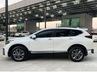 HONDA CR-V MNC 2.4 EL 4WD (7ที่นั่ง) 2021 เลขไมล์แท้ 77,xxx KM. รูปที่ 1