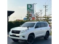 TOYOTA LANDCRUISER PRADO 2.7 TX 2010 รูปที่ 1