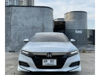 2020 HONDA ACCORD 1.5 TURBO รูปที่ 1