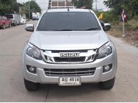 Isuzu Dmax Cab4 Hilander 3.0 Z Prestige ปี 2012 รูปที่ 1