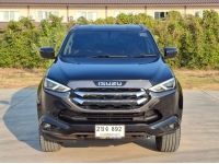 Isuzu MU-X 2021 1.9 Elegant SUV AT มือเดียว รถสวย รถพร้อมใช้ ฟรีดาวน์ เจ้าของขายเอง รูปที่ 1