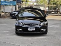 Honda Civic FB 1.8 E Modulo AT ปี 2014 รูปที่ 1