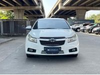 Chevrolet Cruze 1.8 LS ปี 2012 ไมล์ 160,618 km. รูปที่ 1