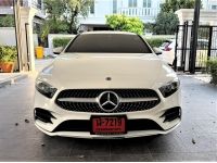 MERCEDES A-CLASS BENZ A200 AMG ปี 2023 สีขาว รถบ้าน สวยเดิมทั้งคัน วารันตี 5 ปี ถึงปี 2028 รูปที่ 1