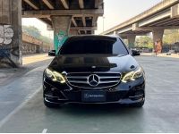 Benz E200 Facelift ปี 2014 ไมล์ 120,544 km. รูปที่ 1