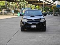 ขายรถ Toyota Vigo 3.0G Prerunner DBL (ยีราฟแคะ) ปี 2011 สีดำ เกียร์ธรรมดา รูปที่ 1