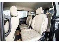 HONDA FREED 1.5 SE 2014 รูปที่ 1