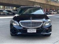 Benz E200 ปี 2015 ไมล์ 155,295 km. รูปที่ 1