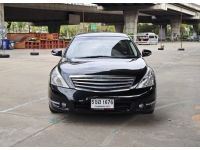 Nissan Teana 200XL 2011 รูปที่ 1