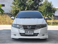 HONDA CITY 1.5 SV 2010 รูปที่ 1