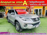 TOYOTA FORTUNER 2.8 V 4WD ปี 2018 รูปที่ 1