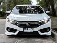 Honda Civic FC 1.8 EL เกียร์ออโต้ ปี 2017 รูปที่ 1