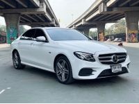 BENZ E350e AMG ปี 2019 ไมล์ 144,376 km. รูปที่ 1