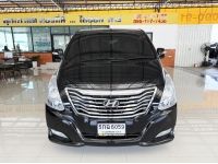 Hyundai Grand Starex 2.5 VIP (ปี 2016) Wagon AT รูปที่ 1