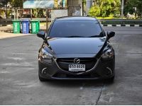 Mazda-2 1.3 High-Connect AT 2017 รูปที่ 1