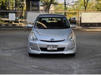 Toyota Wish 2.0 S AT ปี 2006 รูปที่ 1