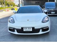 2019 Porsche Panamera 2.9 4 E-Hybrid สีขาว เลขไมล์เพียง 33,xxx Km. รูปที่ 1