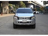 Ford RANGER 2.2 XLT Auto Double-Cab ปี 2013 รูปที่ 1