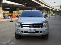 Ford RANGER 2.2 XLT Auto 2013 รูปที่ 1