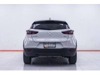 MAZDA CX-3 2.0 S 2019 รูปที่ 1