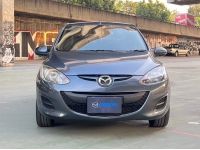 Mazda2 1.5 Spirit ปี 2011 ไมล์ 134,411 km. รูปที่ 1