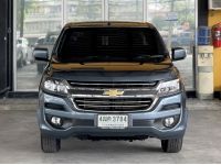 รถมือสอง กระบะเชฟโรเรต 2019 CHEVROLET COLORADO 2.5 LT FLEX CAB เกียร์ธรรมดา ไมล์117486 รูปที่ 1