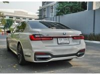 2019 จด 2020 Bmw 745Le xDrive M Sport (G12 LCI) ออปชั่นจัดเต็ม รูปที่ 1